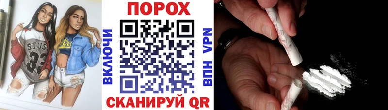 Амфетамин Premium мориарти формула Краснослободск