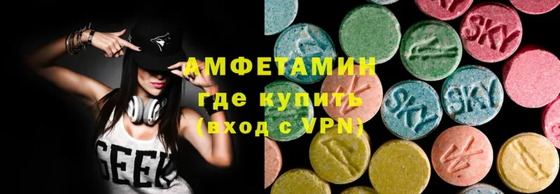 Amphetamine 98%  mega ТОР  Краснослободск  где купить  