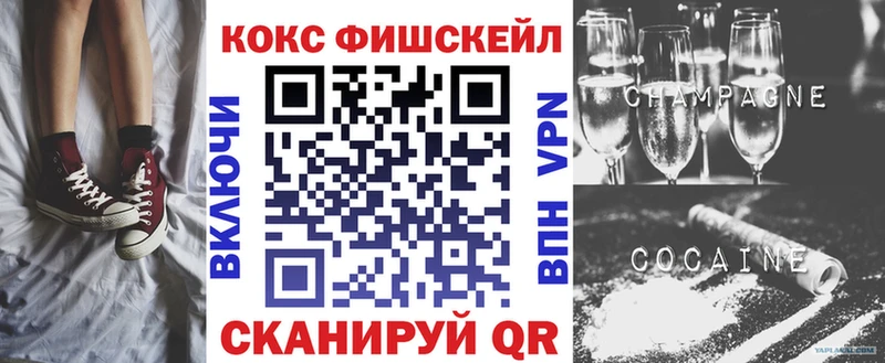 КОКАИН Колумбийский  как найти наркотики  Краснослободск 