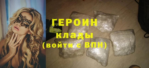 mdpv Новозыбков