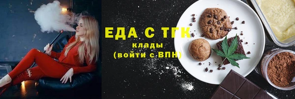 прущая мука Нягань