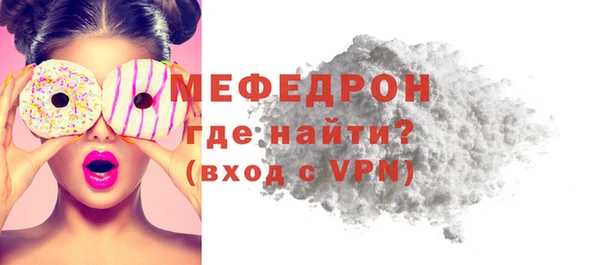 метадон Няндома