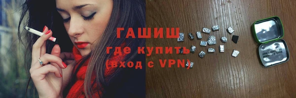 бошки Новодвинск
