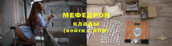 бошки Новодвинск
