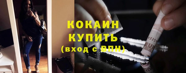 прущая мука Нягань