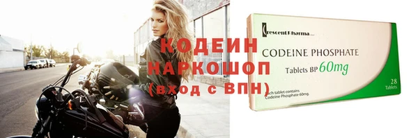 прущая мука Нягань