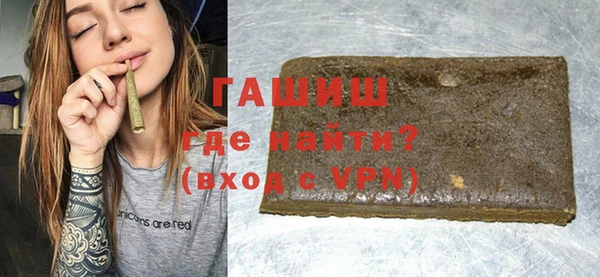 прущая мука Нягань