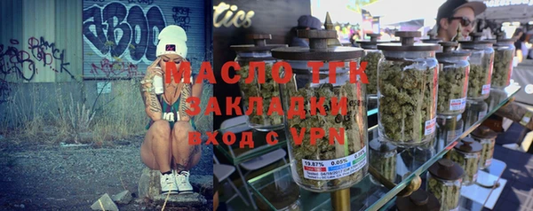 метадон Няндома