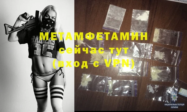 не бодяженный Нязепетровск