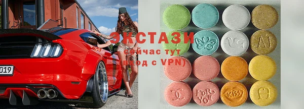 mdpv Новозыбков