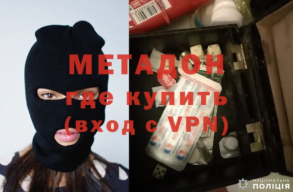 не бодяженный Нязепетровск