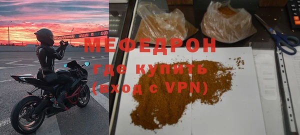 бошки Новодвинск