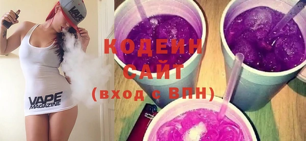 не бодяженный Нязепетровск