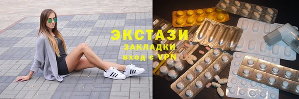 не бодяженный Нязепетровск