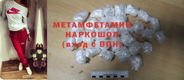 mdpv Новозыбков
