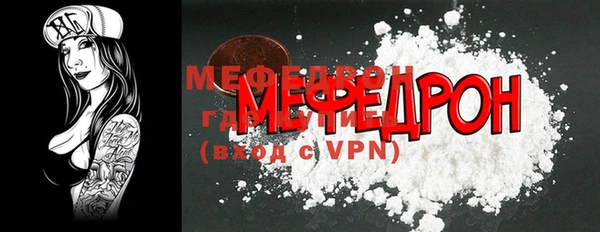 бошки Новодвинск