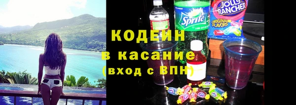 прущая мука Нягань