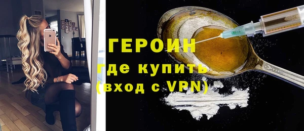 не бодяженный Нязепетровск