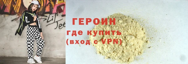 дурь Болхов
