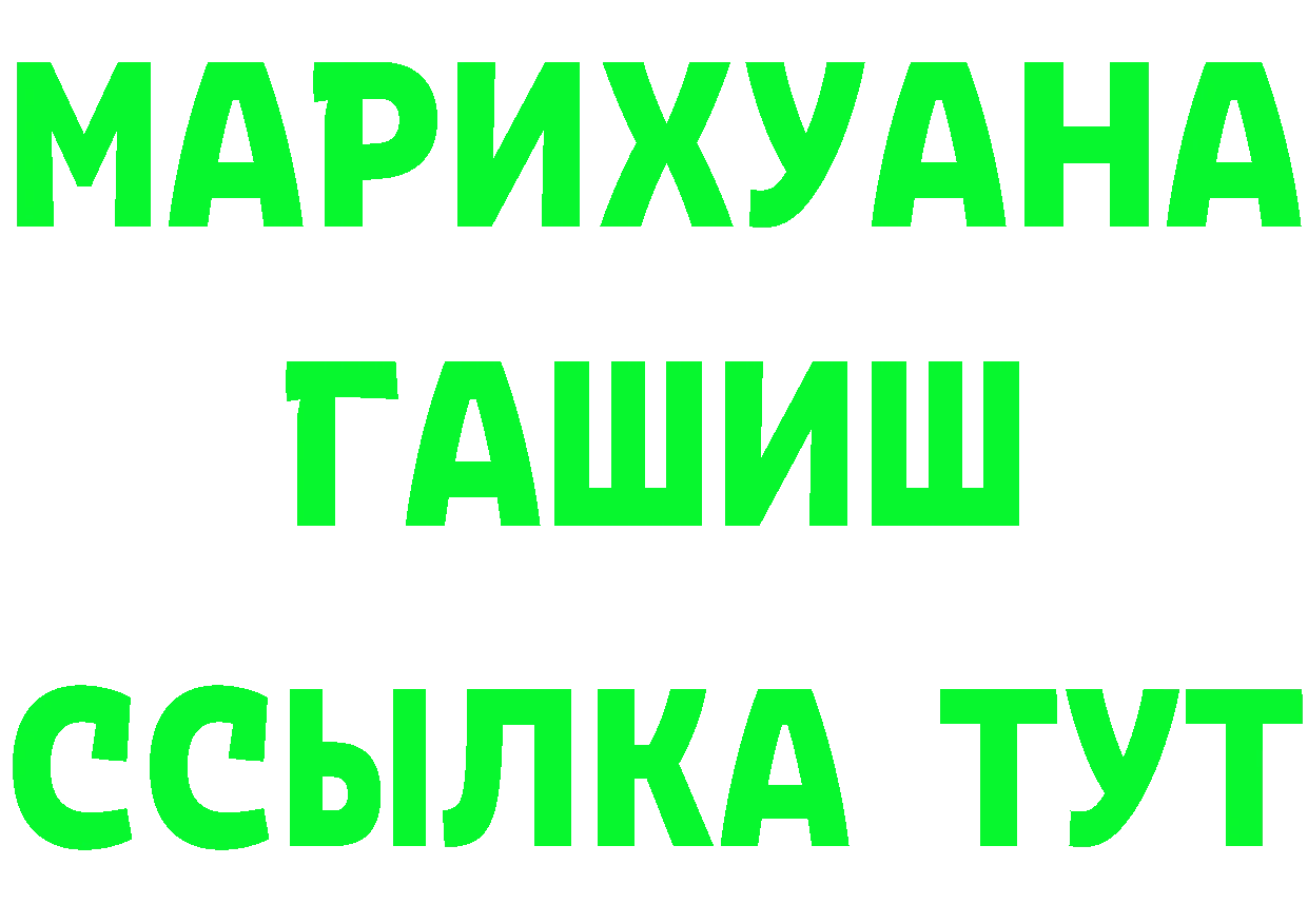 БУТИРАТ оксана как войти мориарти omg Краснослободск