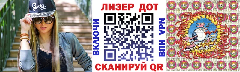 закладка  Краснослободск  KRAKEN онион  Марки NBOMe 1,5мг 