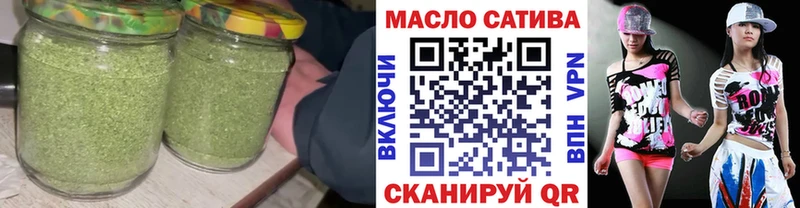 ТГК концентрат  Краснослободск 
